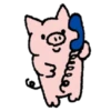Little Pig Monboo 10