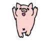 Little Pig Monboo 11