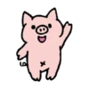 Little Pig Monboo 12