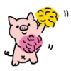 Little Pig Monboo 13