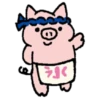 Little Pig Monboo 14