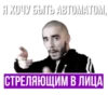 Huskyrap 5