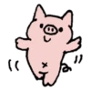Little Pig Monboo 19