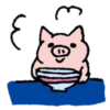 Little Pig Monboo 22