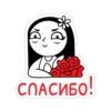 couple_of_lovers 18