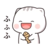 ง