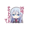 Kanade Yoisaki Stamps! 10