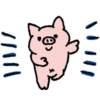 Little Pig Monboo 29