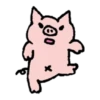 Little Pig Monboo 30