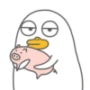 Duck Duck 7