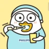 Duck Duck 9