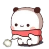 نيا