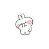 핫