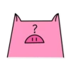 German the pig 10