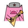 German the pig 11