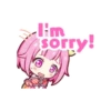 Emu Otori Stamps! 6