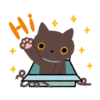 Kutsushita Nyanko: What a Meowthful 7