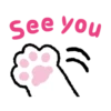 Kutsushita Nyanko: What a Meowthful 9