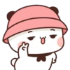 Д
