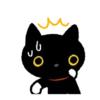 Kutsushita Nyanko: What a Meowthful 13