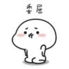 LALA BEAN NEW 13