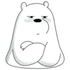 icebear 14