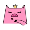 German the pig 16
