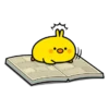 plump little chick 17