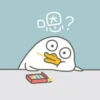 Duck Duck 18