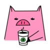 German the pig 19