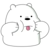 icebear 17