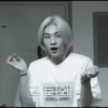 초토화
