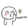 Cute Duduu 9