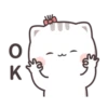 O
♡
em