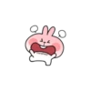 owo
HangSeed