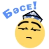 -
CE
я