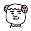 SWEET UGLY GIRLS 20