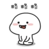 LALA BEAN NEW 22