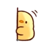 Cute Chick 21