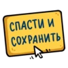 masha_motuznaya 7
