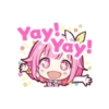 Emu Otori Stamps! 12
