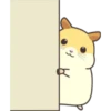 Hamster Cute 5
