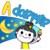 Saludos cute (Clásica) 2