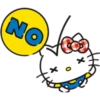 NO
