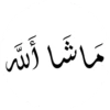 Islamic Stickers 5