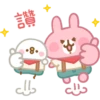 Kanahei22 5
