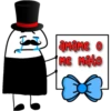 Flork tiste niño  ᥫ᭡ 5