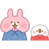 Kanahei22 7