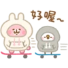 Kanahei22 8