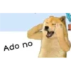 Ado no